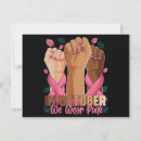Search for breast cancer awareness invitations 2025