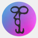 Search for sigil stickers Magick
