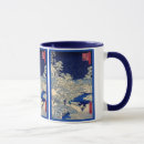 Search for blizzard mugs Vintage