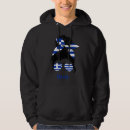 Search for greek mythology hoodies Ancient