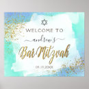 Search for bar mitzvah posters Elegant