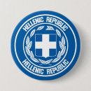 Search for greece badges World flags