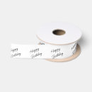 Search for happy birthday ribbon Black and white