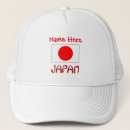 Search for japans hats For him