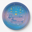 Search for ramadan plates Star