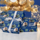 Search for helmet wrapping paper Modern