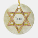 Search for judaism christmas tree decorations Jewish