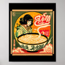 Search for vintage anime posters Ramen