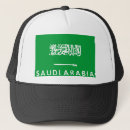 Search for saudi hats Flag