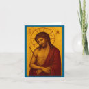 Search for byzantine icons cards Jesus