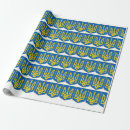 Search for patriotic wrapping paper Ukrainian