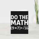 Search for equation cards Nerd