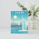 Search for dubai posters United arab emirates