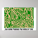 Search for maze posters Heart