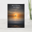 Search for sunrise christmas cards Xmas
