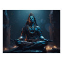 Search for shiva posters Lord