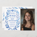 Search for bar code postcards Bat mitzvah