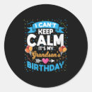 Search for grandsons stickers Collection