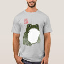 Search for toad tshirts Animals