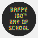 Search for school building stickers Student