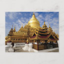 Search for bagan postcards Stupa