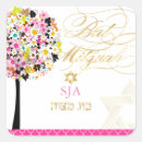Search for tree of life square stickers Retro