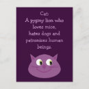 Search for funny cat quotes postcards Cute