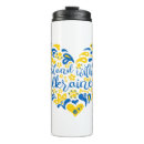 Search for patriotic travel mugs Heart