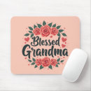 Search for the blessing mousepads For her