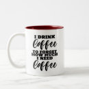 Search for addict coffee mugs Gag