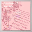 Search for love never fails posters Religious