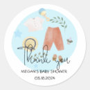 Search for cloth stickers Cute