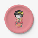 Search for japanese kokeshi doll crafts party Asian girl