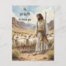 Search for encouraging verses postcards Scripture