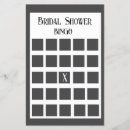 Search for bridal shower flyers Minimalist