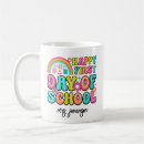Search for first day of school mugs Back to school