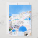 Search for aegean invitations Greece