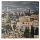 Search for israeli tiles City