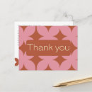 Search for retro wedding postcards Thank you