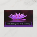 Search for customizeable business cards Cute