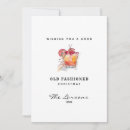 Search for cocktail christmas cards Modern