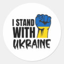 Search for ukraine russia stickers Freedom