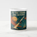 Search for rocket art mugs Cosmic adventure