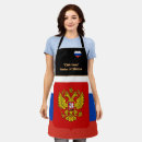 Search for tasteful aprons Cooking