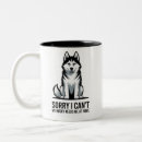 Search for huskies mugs Animal lover