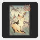 Search for japanese cat stickers Kawaii