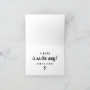 Search for nana invitations Grandma