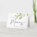 Search for baby bump cards Heart