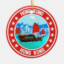 Search for hong kong christmas tree decorations Asia