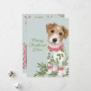 Search for lover christmas cards Modern